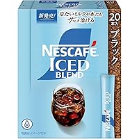 Amazon.co.jp: ネスカフェ アイスブレンド エコ＆システムパック 95g×2